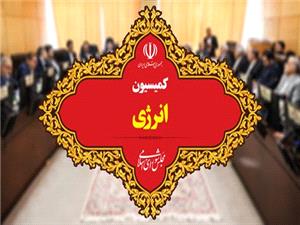 پيگيري مصوبات سفر اعضاي کميسيون انرژي مجلس به جنوب استان خوزستان