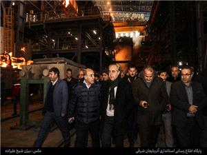 براي ايران