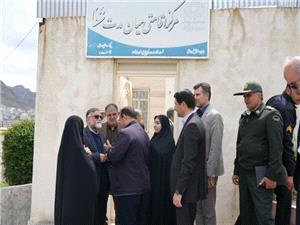 بازديد از مراکز نگهداري و کاهش آسيب معتادين متجاهر شهرستان خرم‌آباد
