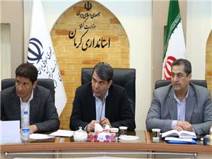 تشکيل کارگروه رسيدگي به وضعيت انتقال حساب شرکت‌هاي بزرگ معدني به استان