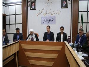 زمينه سرمايه‌گذاري در شهرستان تنگستان فراهم مي‌شود