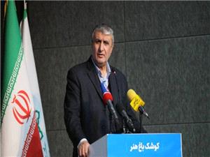 دستاوردهای جدید هسته‌ای با حضور رئیس‌جمهور رونمایی می‌شود