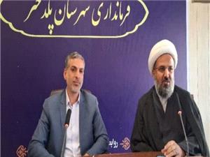 سه شنبه هر هفته  روز سرمايه گذاري شهرستان نامگذاري شد