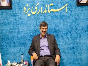 ضرورت ايجاد بوستان و فضاي سبز توسط واحدهاي صنعتي استان