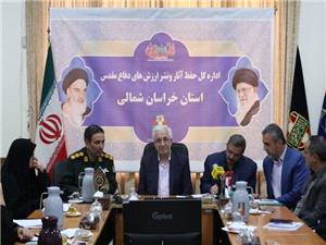 اختصاص 14 ميليارد تومان براي کمک به تکميل باغ‌موزه دفاع مقدس خراسان شمالي