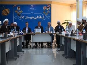 نشست استاندار گلستان با علماي اهل تشيع و تسنن شهرستان کلاله