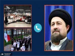 تماس تلفنی سید حسن خمینی با کاروان ورزش دانش آموزی ایران در المپیک صربستان