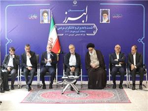 هيچ قدرتي نمي‌تواند مردم ايران را از حرکت رو به جلو و پيشرفت باز بدارد