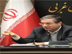حمايت از سرمايه گذاري حمايت از اشتغال جوانان و حفظ حرمت و قداست خانواده است