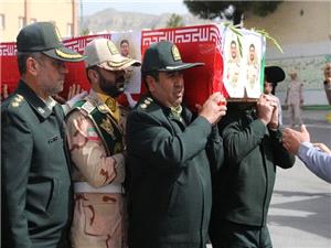 آئين تشييع پيکر مطهر شهيد علي کريمي و شهيد محمدرضا صداقت‌پور