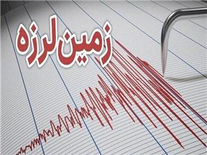 زمین لرزه 5.5 ریشتری پاکستان را لرزاند