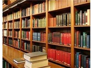ساعت کاري کتابخانه‌ کنگان در ايام کنکور افزايش مي يابد
