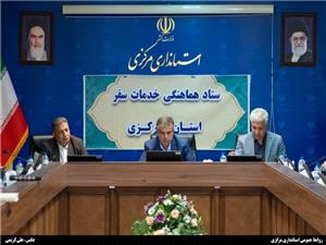 استاندار: استان مرکزي بايد از معبر به مقصد گردشگري تبديل شود