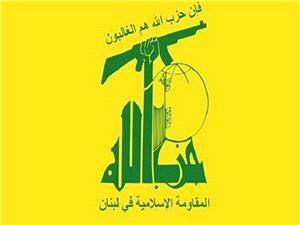 حزب‌الله: حمله اسرائیل به بیمارستان المعمدانی غزه «جنایت جنگی» است