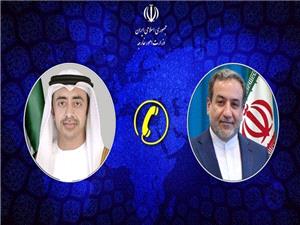 گفت وگوی تلفنی وزرای خارجه ایران و امارات درباره مذاکرات مسقط