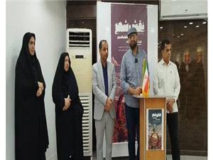 نمايشگاه «نقش شهر» در نگارخانه سوره بوشهر افتتاح شد