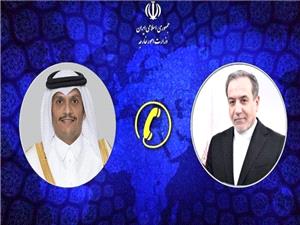 اعلام آمادگی قطر برای کمک به روند مذاکرات ایران و آمریکا