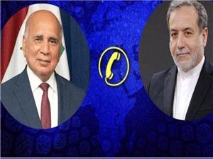 فؤاد حسین به تهران می‌آید