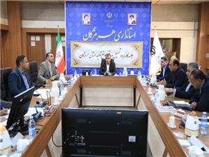 برنامه هاي حوزه اقتصادي در سال سرمايه گذاري براي توليد