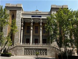 کاردار آرژانتین به وزارت امور خارجه احضار شد