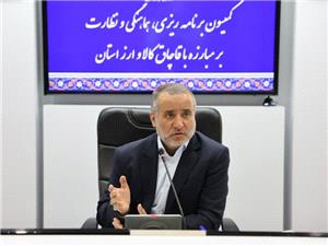 حمايت از توليدات داخلي با کيفيت، کاهش پديده قاچاق کالا را سبب مي شود