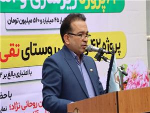 62 پروژه بنياد مسکن در گنبد کاووس با اعتبار 86 ميليارد تومان افتتاح شد