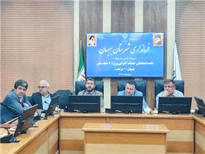 جلسه هماهنگي انجام عمليات اجرايي پروژه چهار خطه محور بهبهان - سردشت زيدون