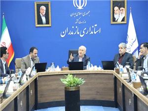 استاندار مازندران: سرمايه گذاري در حوزه معادن در دستور کار قرار دارد