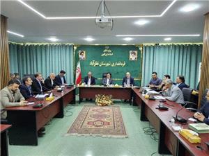نخستين جلسه ستاد سرمايه‌گذاري شهرستان نظرآباد در سال 1404 برگزار شد