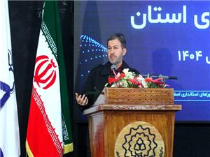 بخش خصوصي نقش کليدي درتحول شهري دارد/شهرداري‌ها بايدگام‌هاي بلندتري بردارند