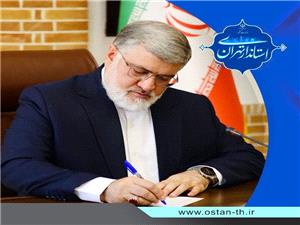 ارتش، نهادي مقتدر و ايفاگر نقشي حياتي در حفظ ثبات و آرامش کشور است