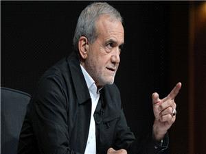 پزشکیان: زیر بار هیچ ذلتی نمی‌رویم/دنبال جنگ نیستیم