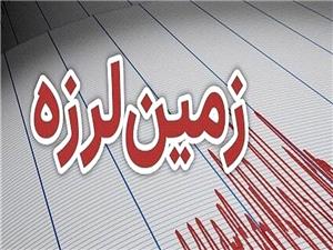 مرز افغانستان و تاجيکستان بار ديگر لرزيد