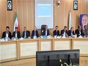 صحبت‌هاي استاندار در مورد زيست کره دنا