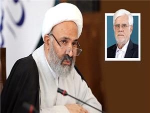 تکليف کميسيون اصل نود به معاون اول رئيس جمهور/ فرونشست را جدي بگيريد و از وزارتخانه‌ها پيگيري کنيد