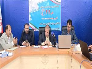 استاندار کهگيلويه و بويراحمد از طريق سامانه سامد پاسخگوي 21 نفر از هم‌استان