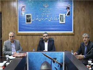 بزرگداشت مقام معلم، قدرداني از اصلي‌ترين سرمايه‌گذاران صنعت است