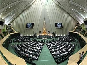 ریل‌گذاری مجلس برای هدایت سرمایه به بخش تولید و مقابله با دلالی؛ طرح مالیات بر سوداگری اصلاح شد