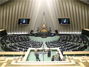 موافقت مجلس با کلیات طرح استفساریه معافیت بار و مسافر از مالیات بر ارزش افزوده