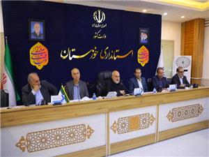 سند راهبردي توسعه استان با مشارکت نخبگان تدوين مي‌شود