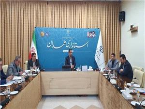 همدان آماده ميزباني رويداد بين‌المللي گردشگري سلامت مي‌شود