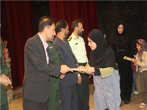 برگزاري دومين يادواره شهداي هنرمند شهرستان بوانات