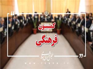 کاهش حداقل 3 روزه ایام حج تمتع برای زائران ایرانی