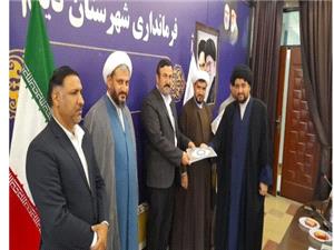 فعالان قرآني طرح ملي «زندگي با آيه‌ها» در ديلم تقدير شدند