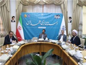اميد به آينده روشن با وفاق موجود بين مردم و مسئولان در همدان
