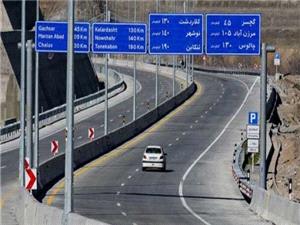 جلسه رفع موانع اجرايي فاز سوم آزادراه تهران شمال حوزه شهرستان چالوس