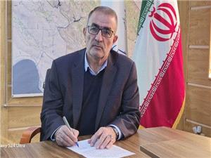 تبريک استاندار به مناسبت سالروز تأسيس سپاه پاسداران انقلاب اسلامي