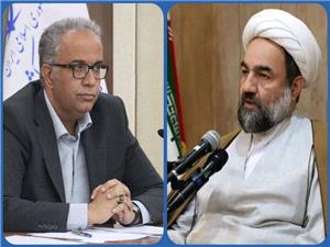 سالروز تاسيس سپاه پاسداران انقلاب اسلامي به فرمان حضرت امام خميني(ره)