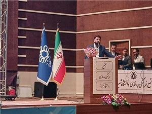 دانشجويان به عنوان آينده‌سازان کشور، انتظار دارند درفضاي دانشگاهي ديده شوند