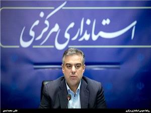 "حفظ زمين" ضرورتي انکارناپذير براي دستيابي به توسعه پايدار است